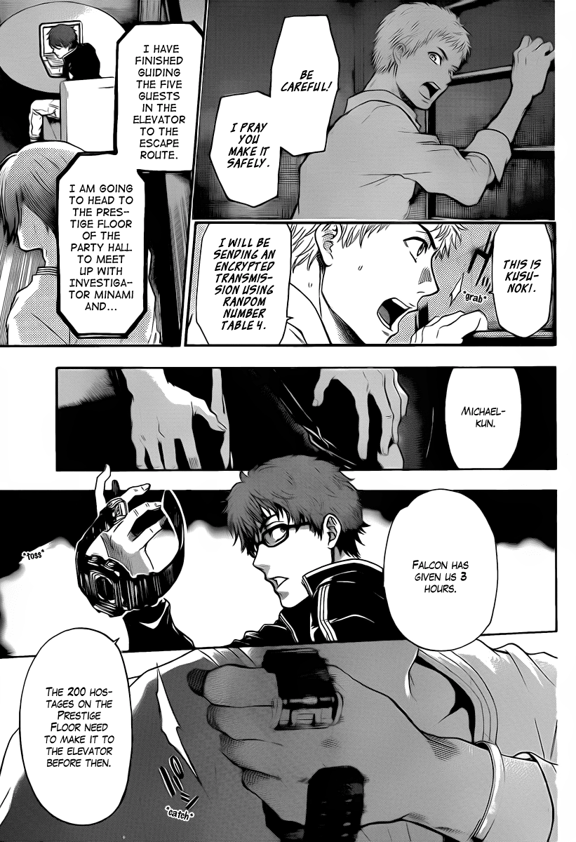 Bloody Monday - Last Season Chapter 12 page 11 - Chapter 12: Their Resolve