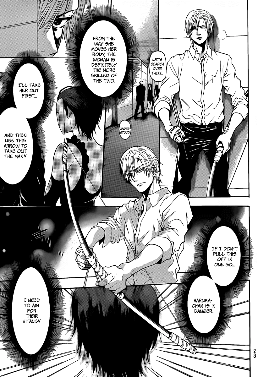 Bloody Monday - Last Season Chapter 12 page 13 - Chapter 12: Their Resolve
