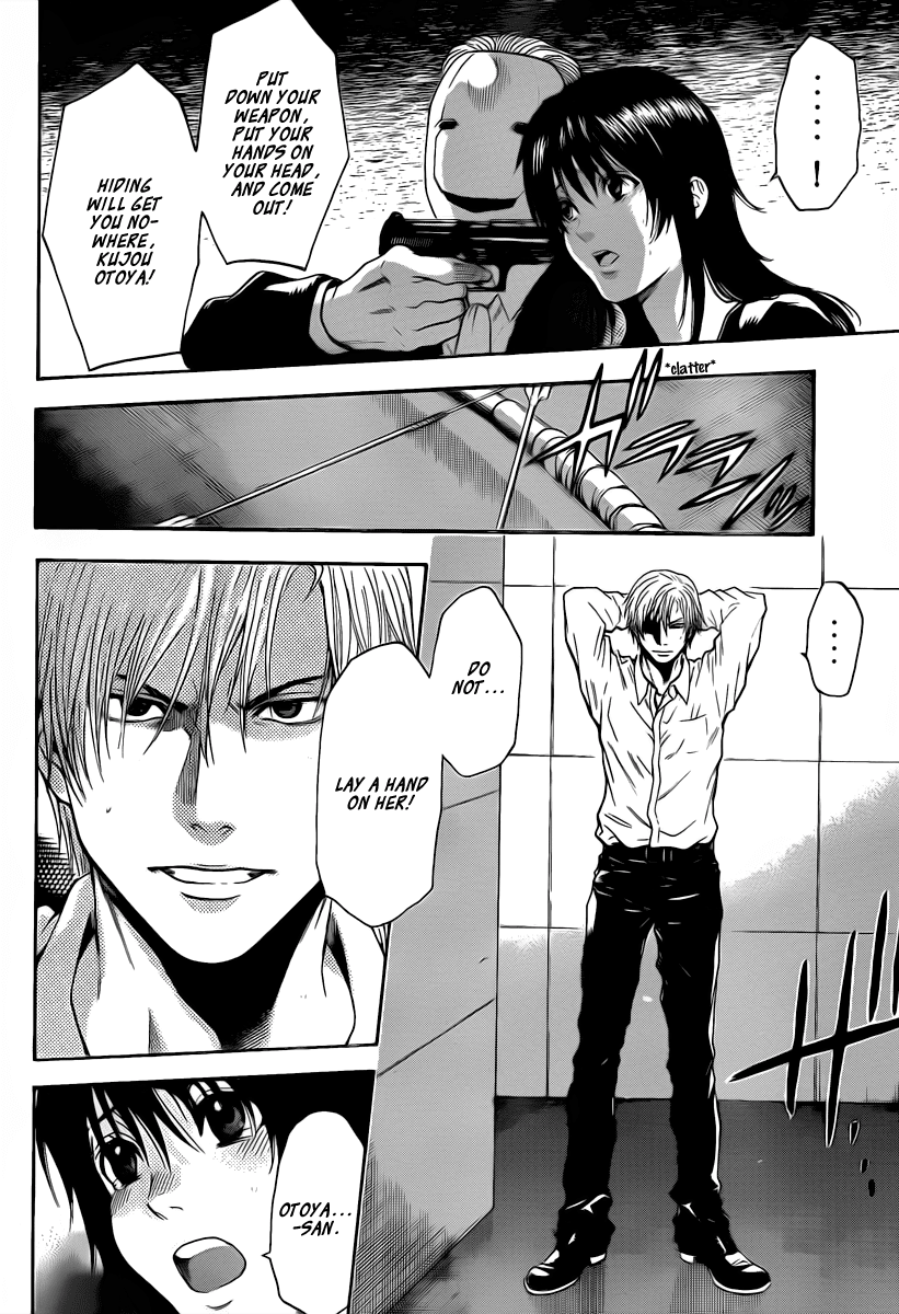 Bloody Monday - Last Season Chapter 12 page 16 - Chapter 12: Their Resolve