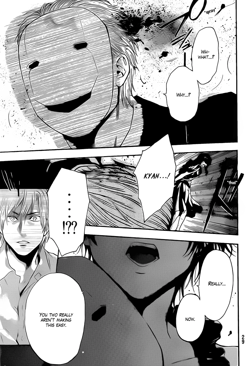 Bloody Monday - Last Season Chapter 12 page 19 - Chapter 12: Their Resolve