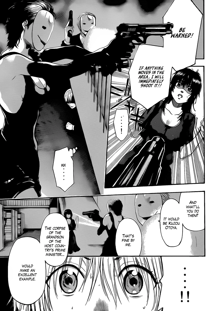 Bloody Monday - Last Season Chapter 12 page 3 - Chapter 12: Their Resolve