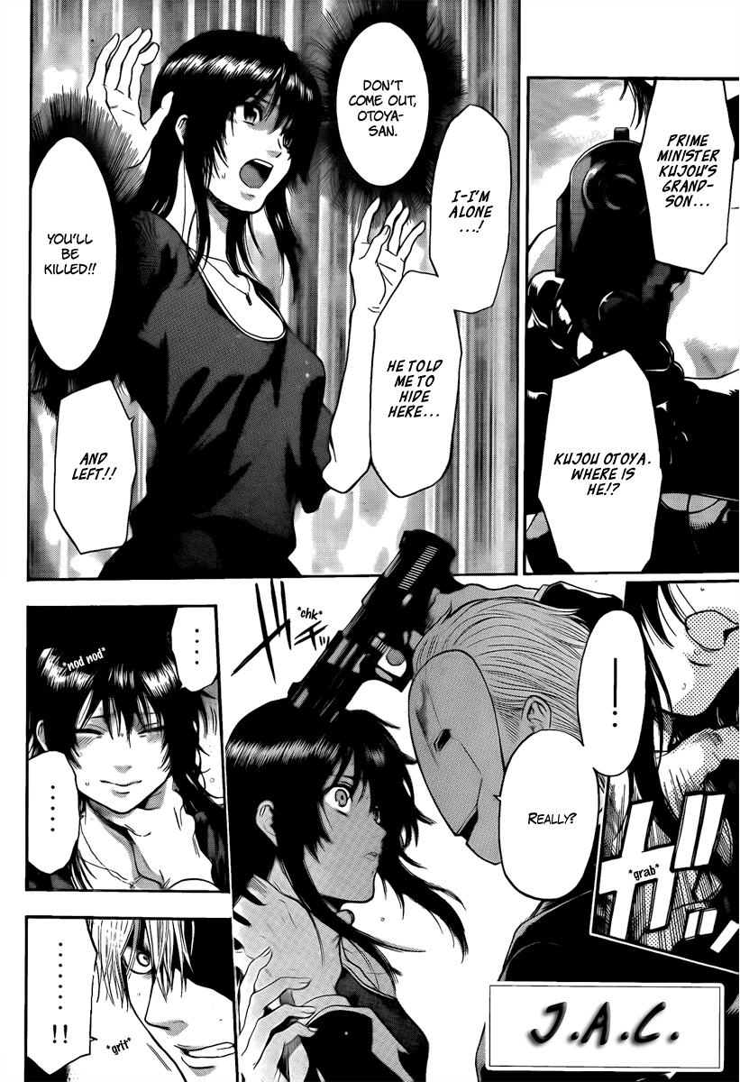 Bloody Monday - Last Season Chapter 12 page 4 - Chapter 12: Their Resolve
