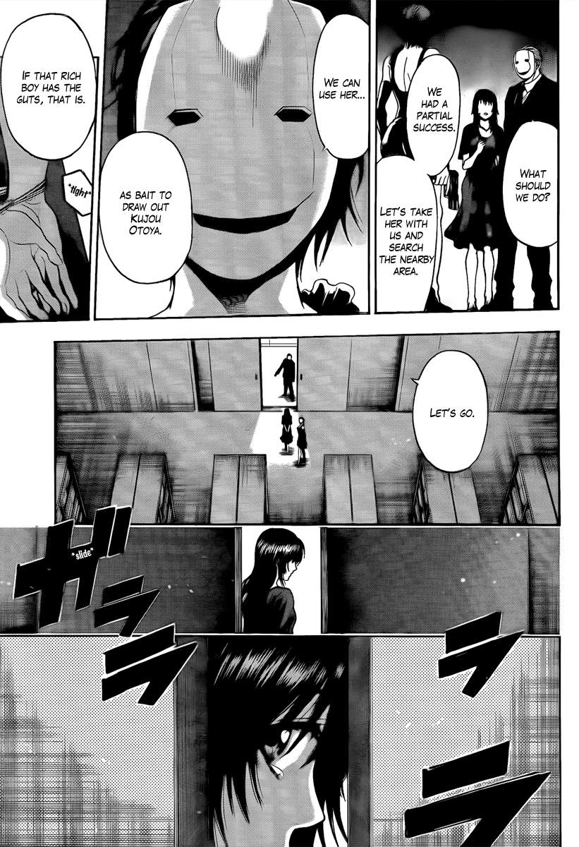 Bloody Monday - Last Season Chapter 12 page 5 - Chapter 12: Their Resolve