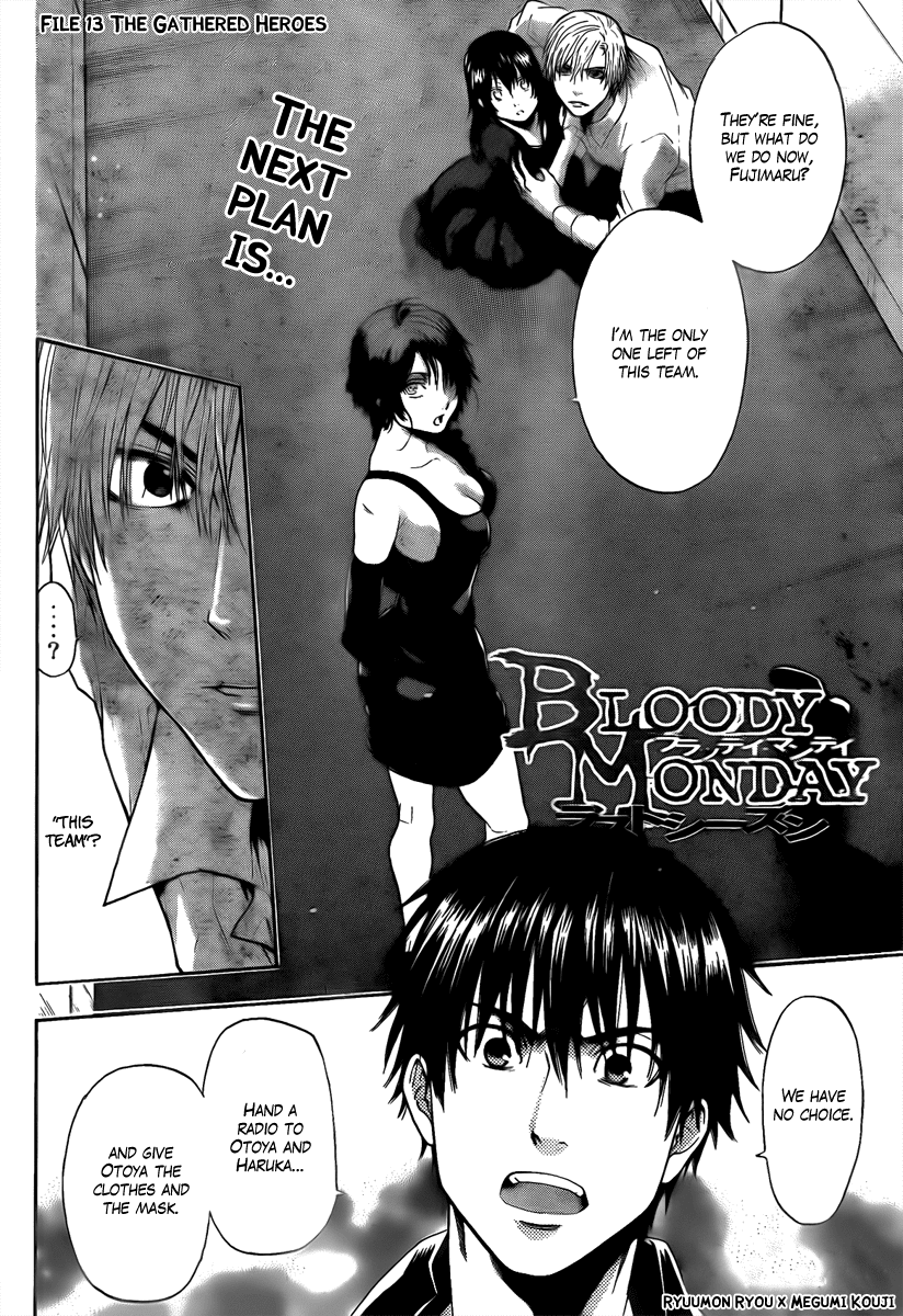 Bloody Monday - Last Season Chapter 13 page 2 - Chapter 13: The Gathered Heroes