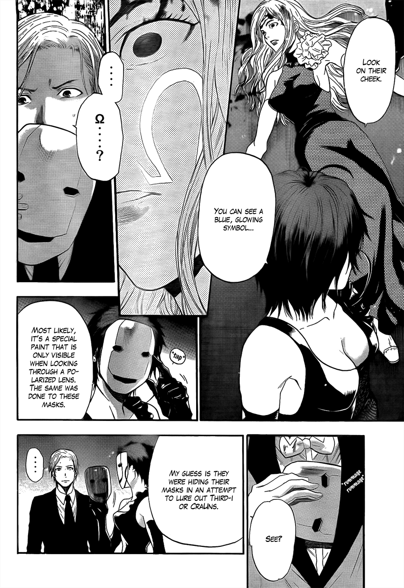 Bloody Monday - Last Season Chapter 14 page 12 - Chapter 14: Discovered Hope