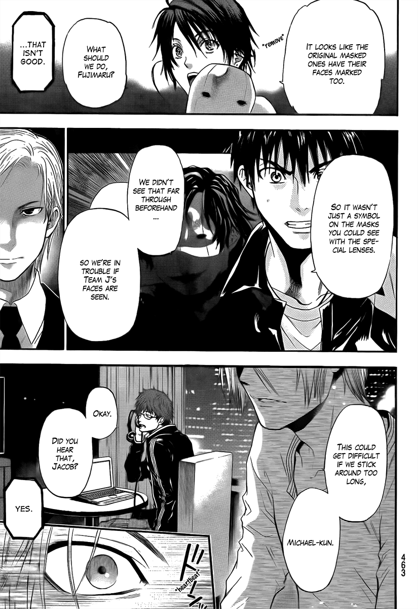 Bloody Monday - Last Season Chapter 14 page 13 - Chapter 14: Discovered Hope
