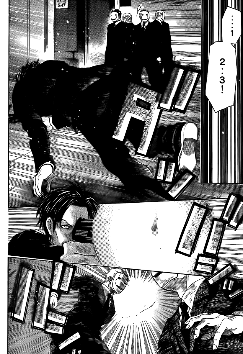 Bloody Monday - Last Season Chapter 14 page 18 - Chapter 14: Discovered Hope