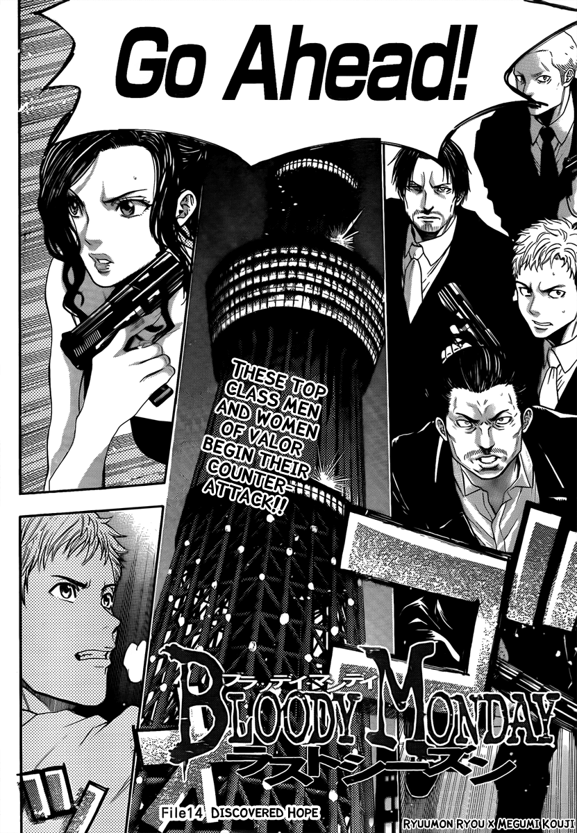 Bloody Monday - Last Season Chapter 14 page 2 - Chapter 14: Discovered Hope