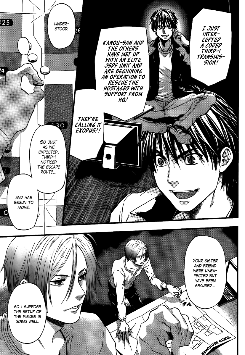 Bloody Monday - Last Season Chapter 14 page 3 - Chapter 14: Discovered Hope