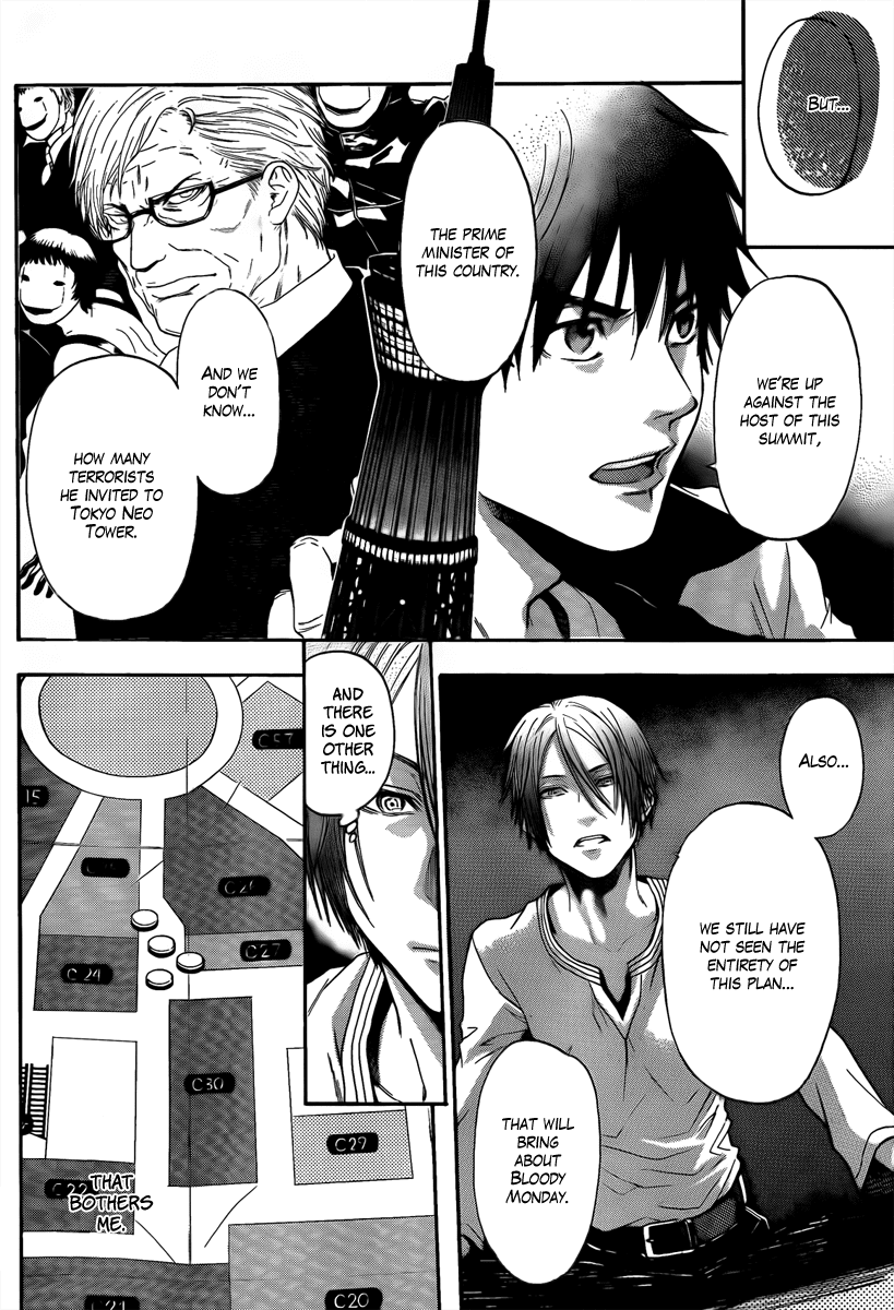 Bloody Monday - Last Season Chapter 14 page 4 - Chapter 14: Discovered Hope