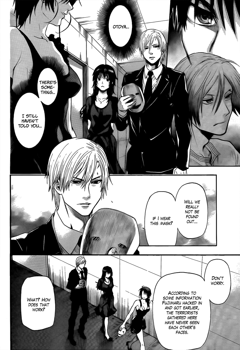 Bloody Monday - Last Season Chapter 14 page 6 - Chapter 14: Discovered Hope