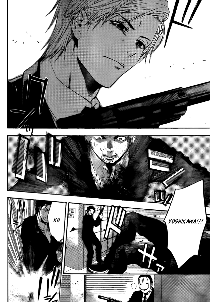 Bloody Monday - Last Season Chapter 15 page 16 - Chapter 15: An Encounter with the Truth