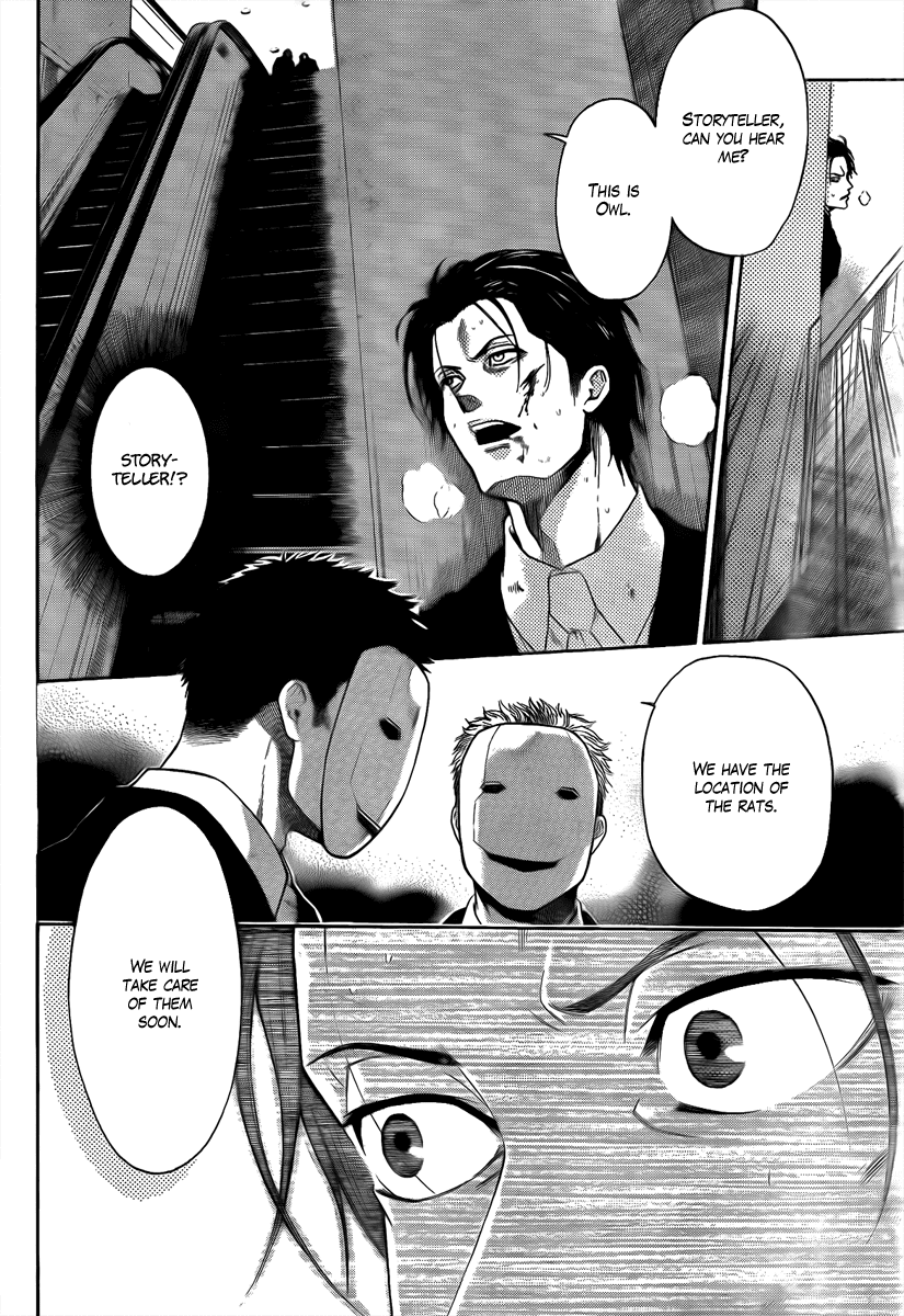 Bloody Monday - Last Season Chapter 15 page 18 - Chapter 15: An Encounter with the Truth