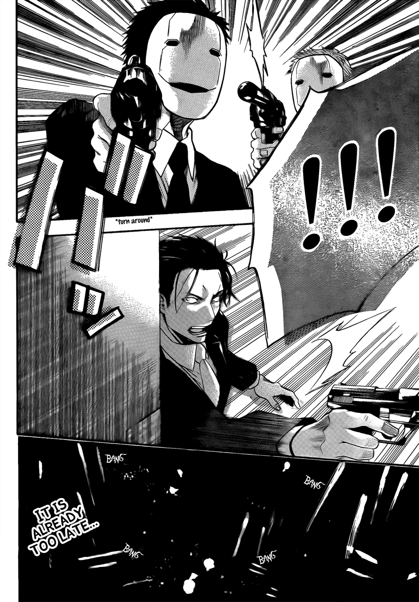 Bloody Monday - Last Season Chapter 15 page 20 - Chapter 15: An Encounter with the Truth