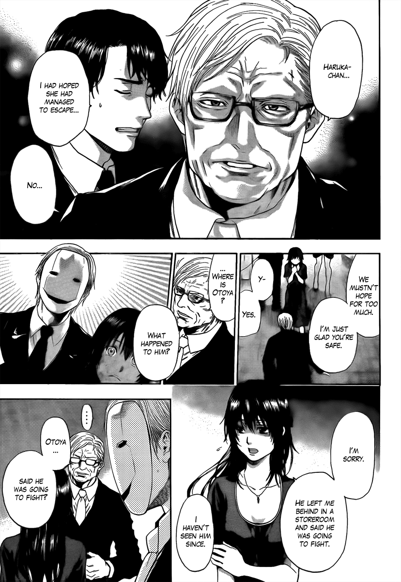 Bloody Monday - Last Season Chapter 15 page 3 - Chapter 15: An Encounter with the Truth