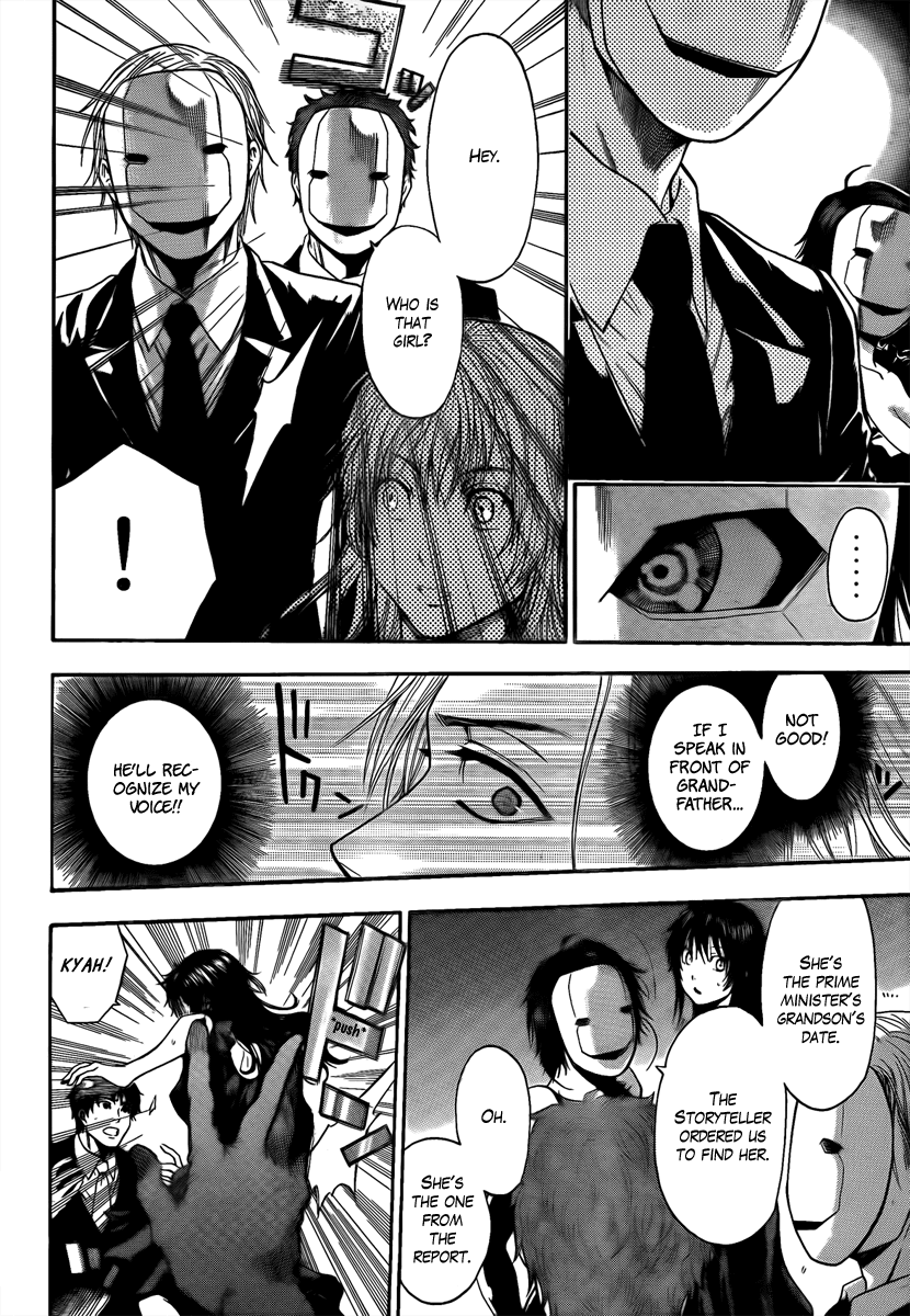 Bloody Monday - Last Season Chapter 15 page 4 - Chapter 15: An Encounter with the Truth