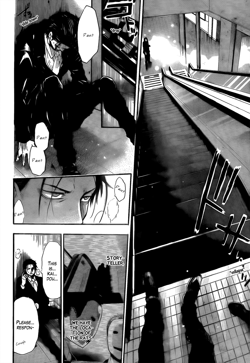 Bloody Monday - Last Season Chapter 16 page 10 - Chapter 16: Final Parting Words