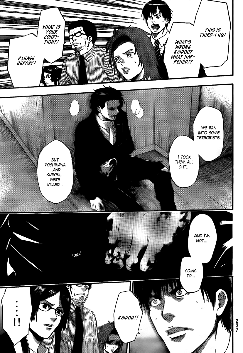 Bloody Monday - Last Season Chapter 16 page 11 - Chapter 16: Final Parting Words