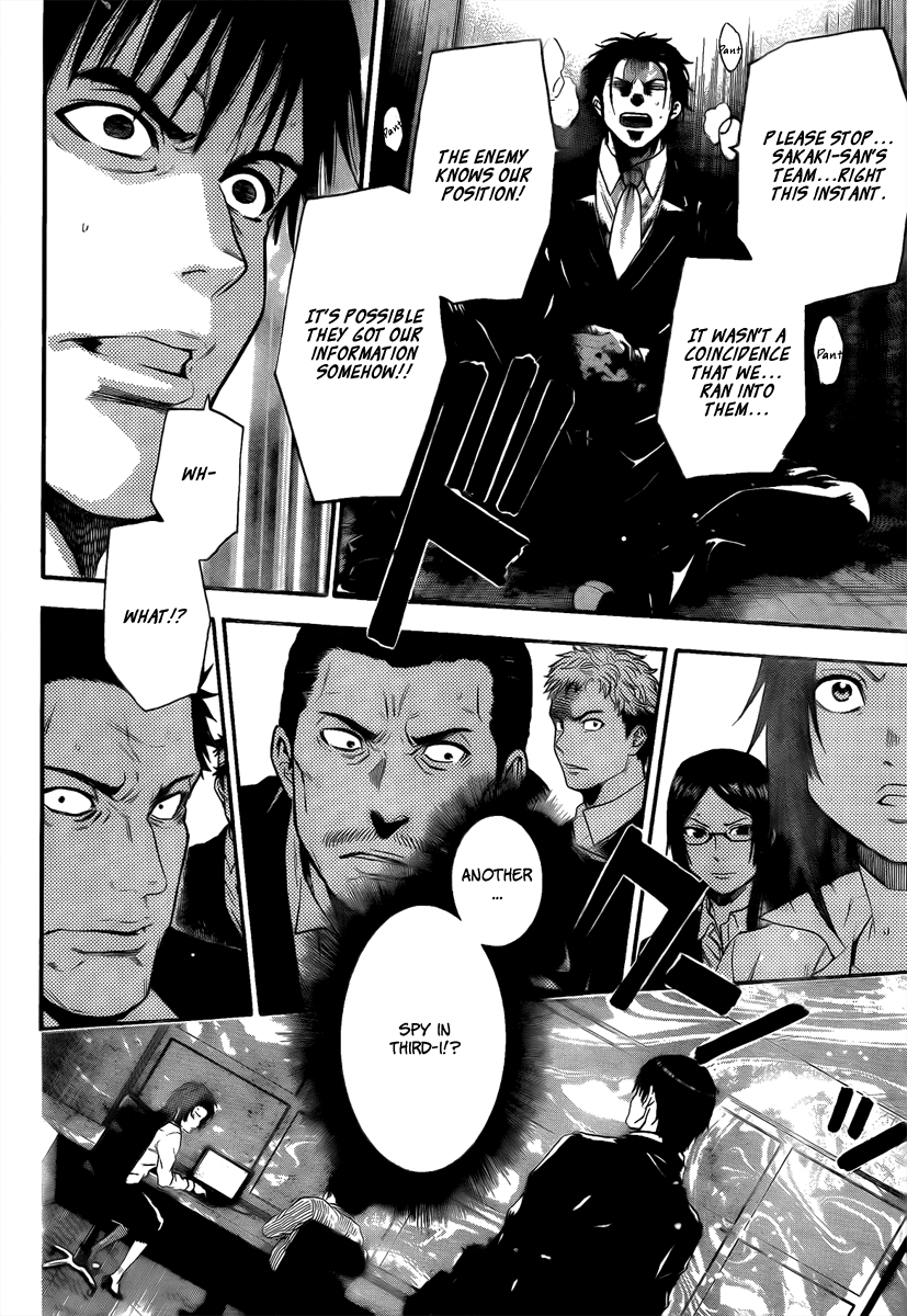 Bloody Monday - Last Season Chapter 16 page 12 - Chapter 16: Final Parting Words