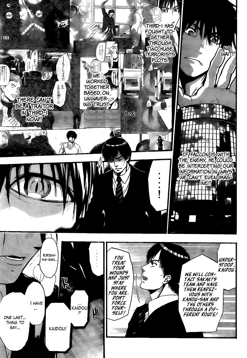 Bloody Monday - Last Season Chapter 16 page 13 - Chapter 16: Final Parting Words