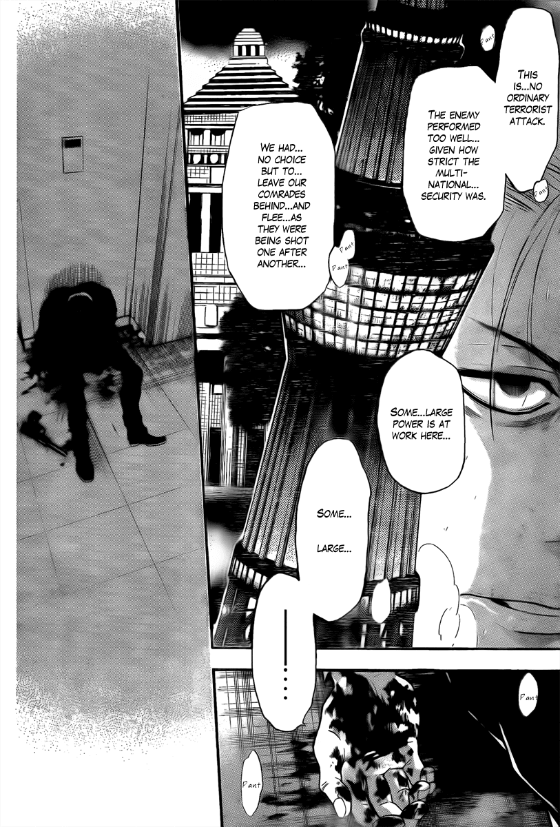 Bloody Monday - Last Season Chapter 16 page 14 - Chapter 16: Final Parting Words