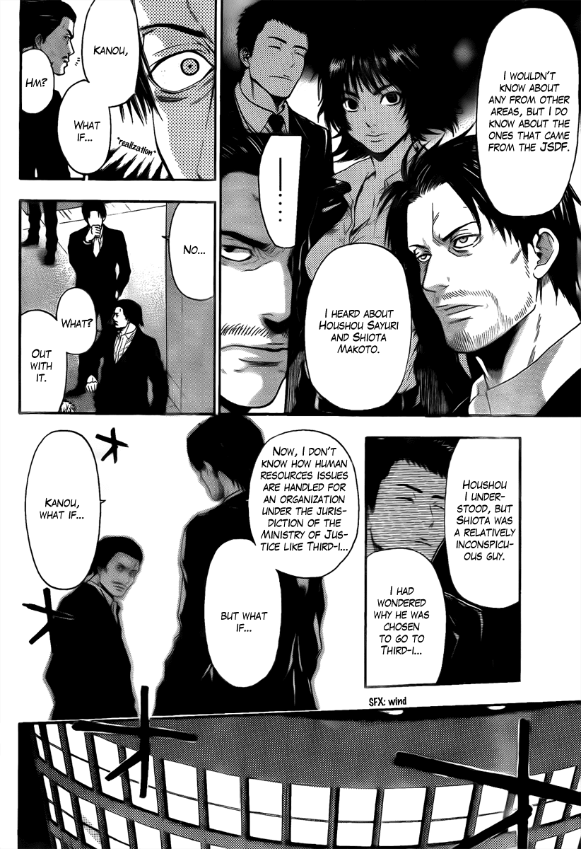 Bloody Monday - Last Season Chapter 16 page 16 - Chapter 16: Final Parting Words