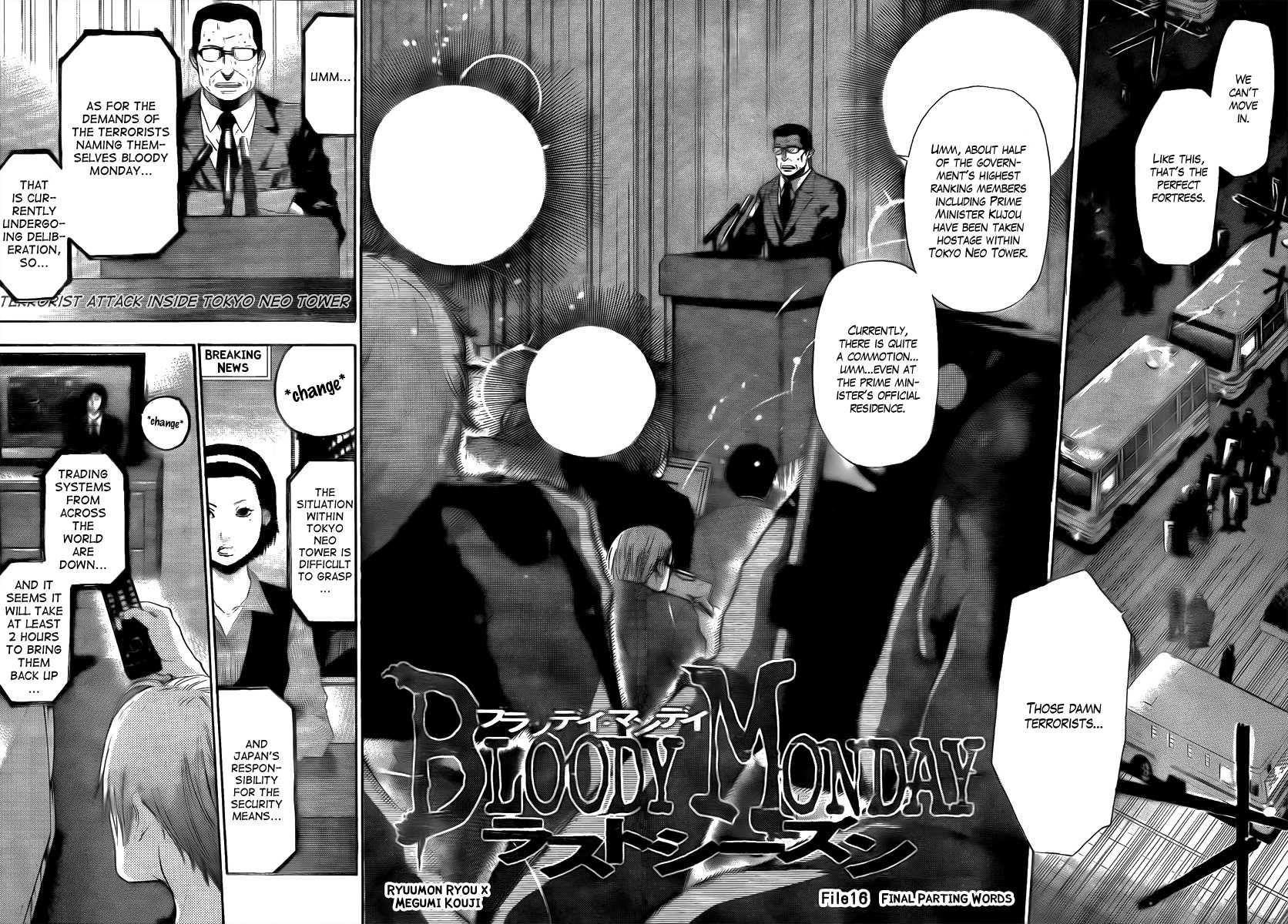 Bloody Monday - Last Season Chapter 16 page 2 - Chapter 16: Final Parting Words
