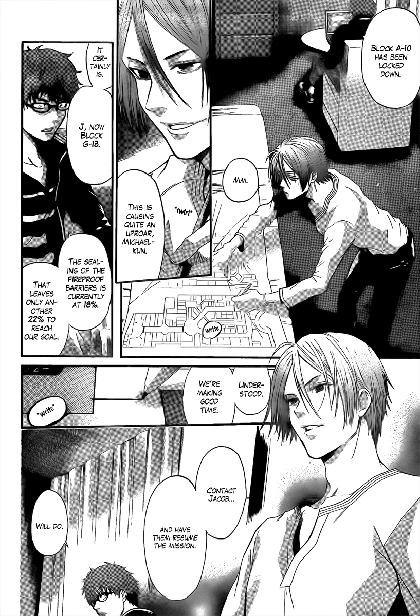 Bloody Monday - Last Season Chapter 16 page 3 - Chapter 16: Final Parting Words