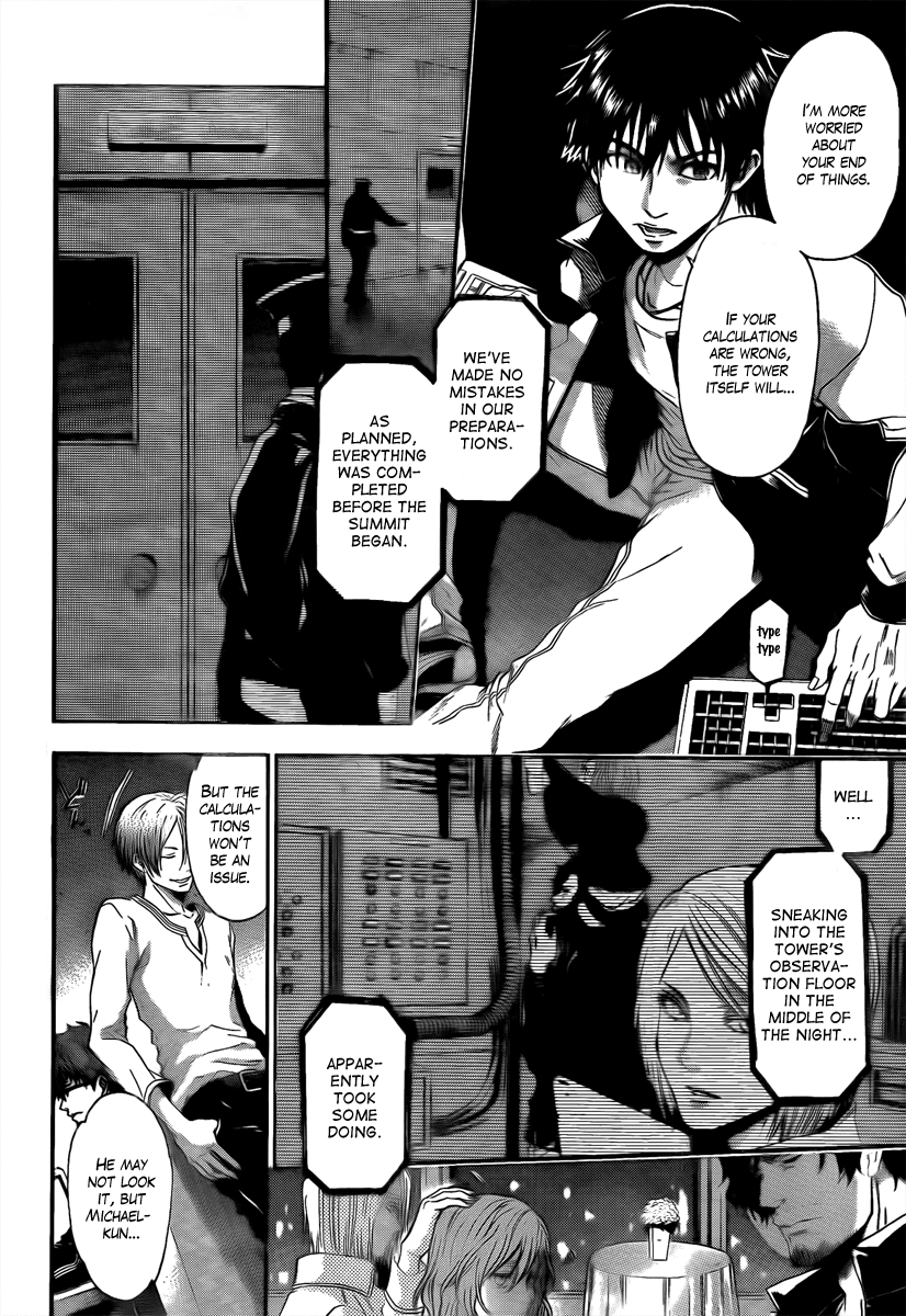 Bloody Monday - Last Season Chapter 16 page 5 - Chapter 16: Final Parting Words