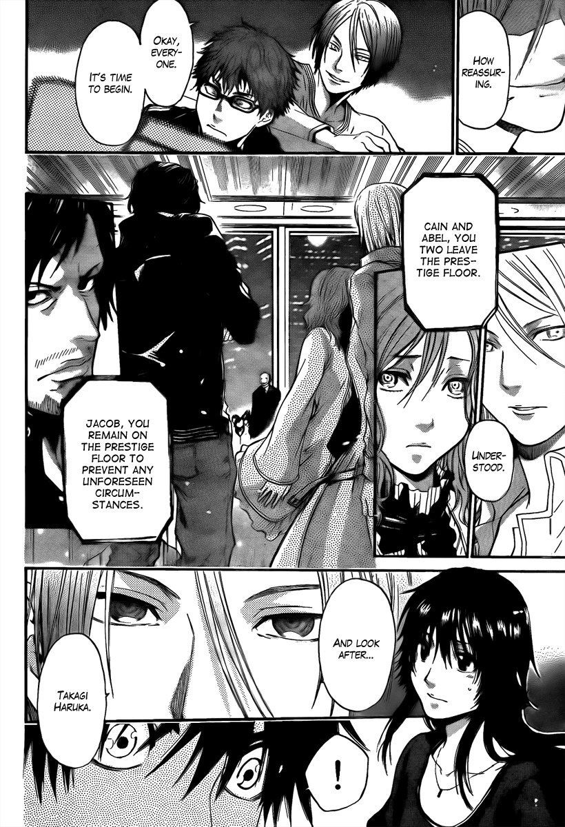 Bloody Monday - Last Season Chapter 16 page 7 - Chapter 16: Final Parting Words