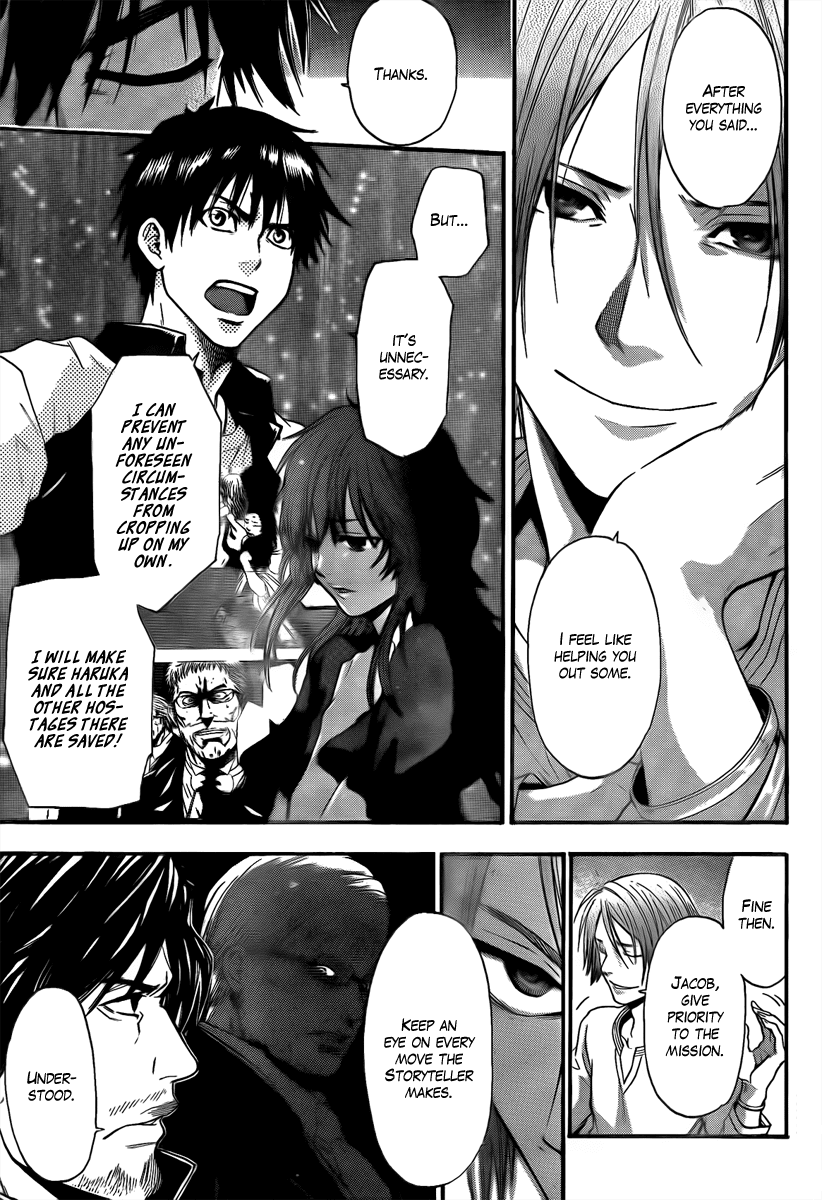 Bloody Monday - Last Season Chapter 16 page 8 - Chapter 16: Final Parting Words