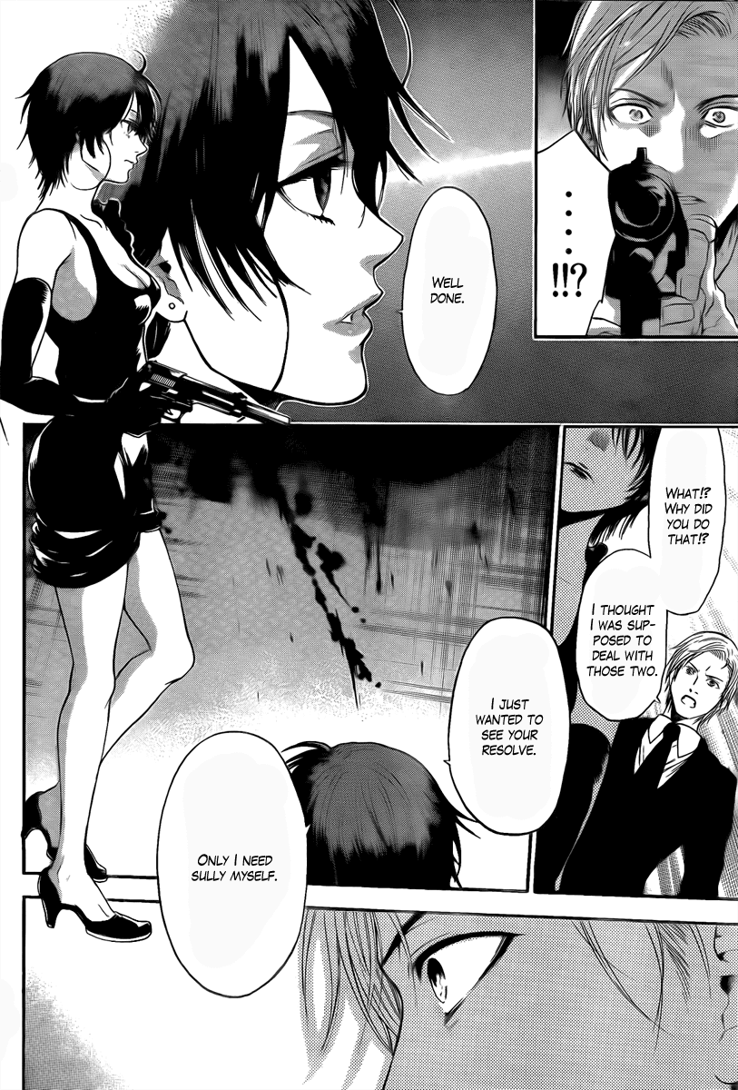 Bloody Monday - Last Season Chapter 17 page 12 - Chapter 17: Beneath the Mask