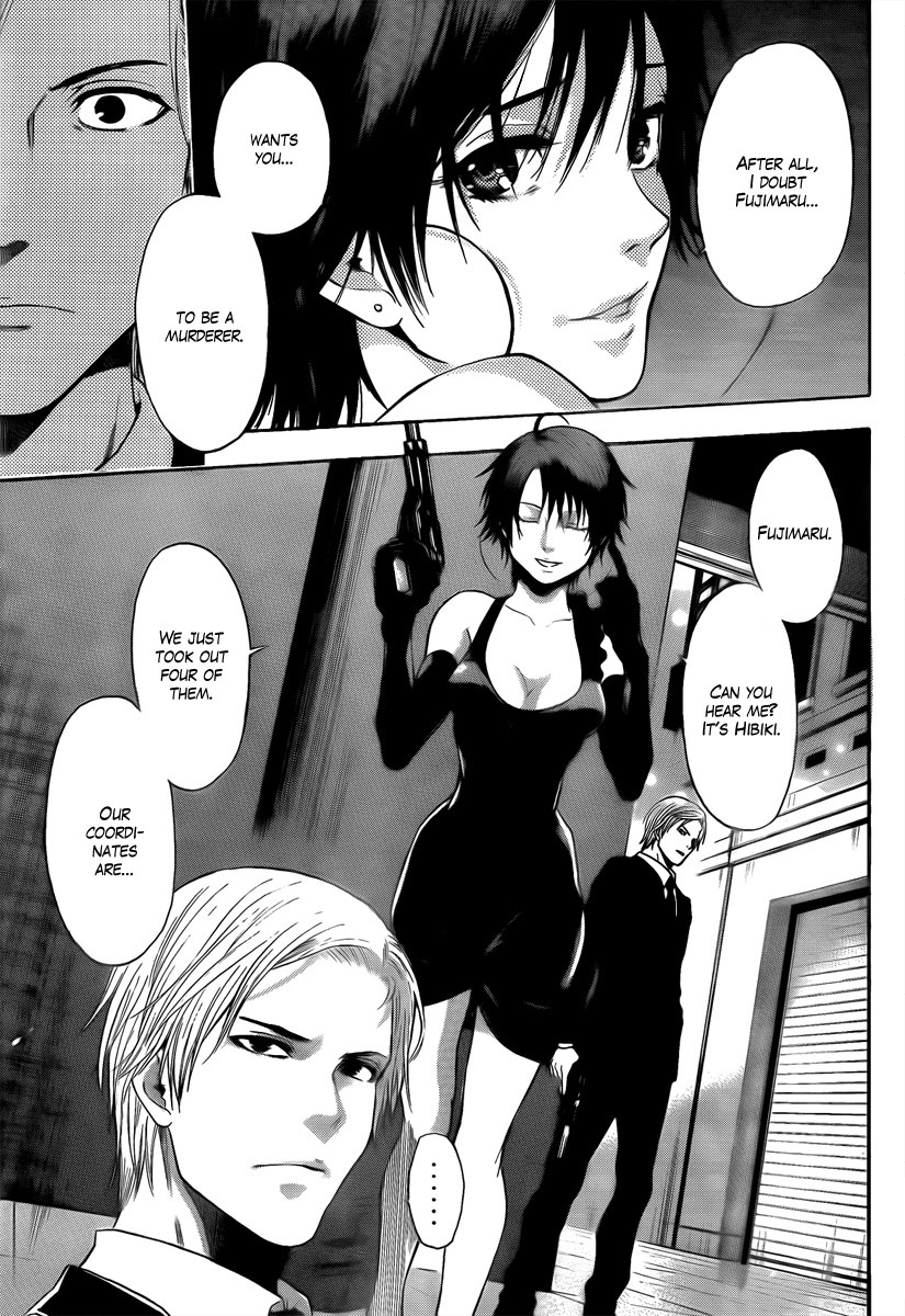 Bloody Monday - Last Season Chapter 17 page 13 - Chapter 17: Beneath the Mask