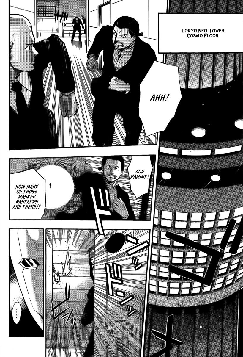 Bloody Monday - Last Season Chapter 17 page 14 - Chapter 17: Beneath the Mask
