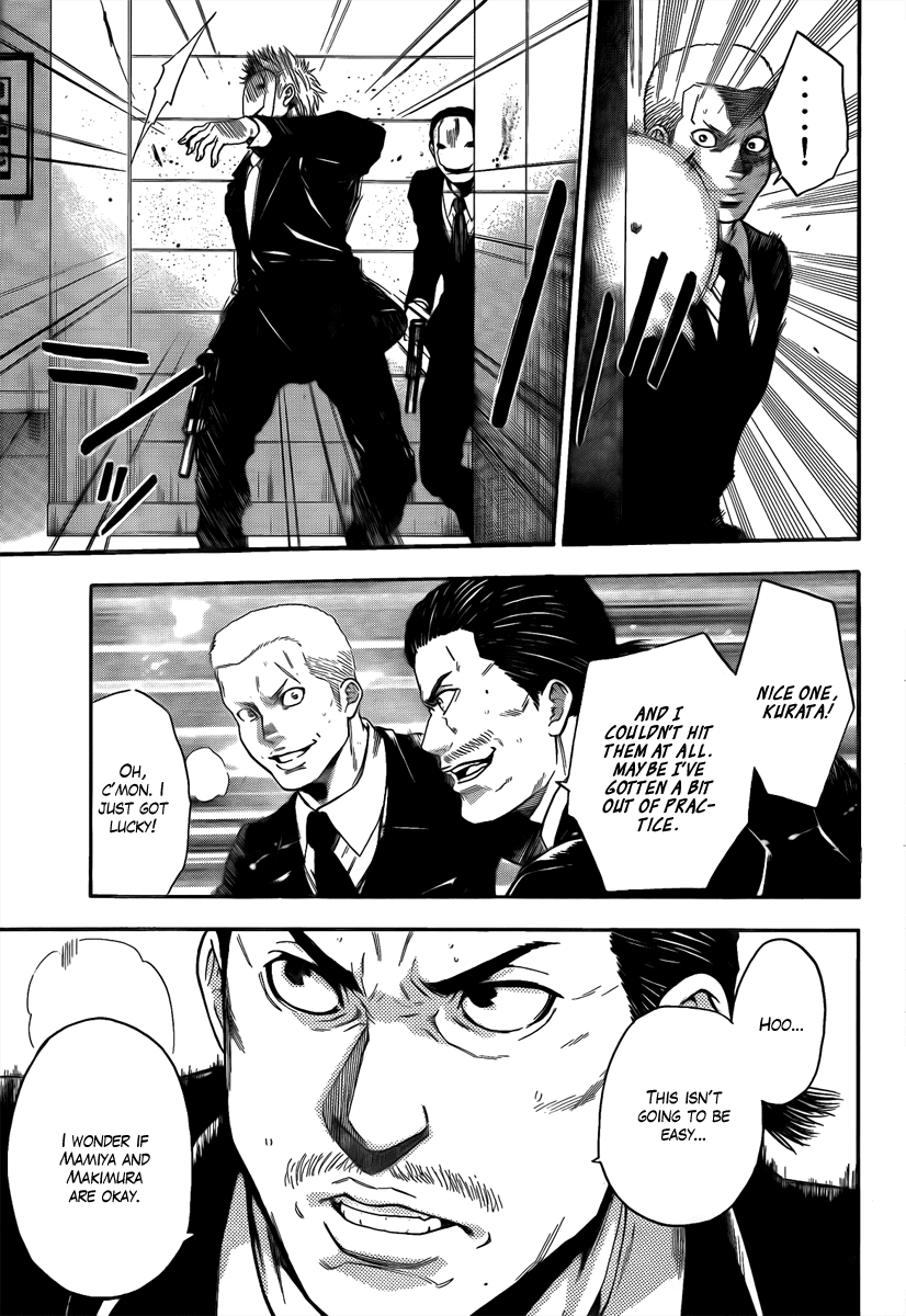 Bloody Monday - Last Season Chapter 17 page 15 - Chapter 17: Beneath the Mask
