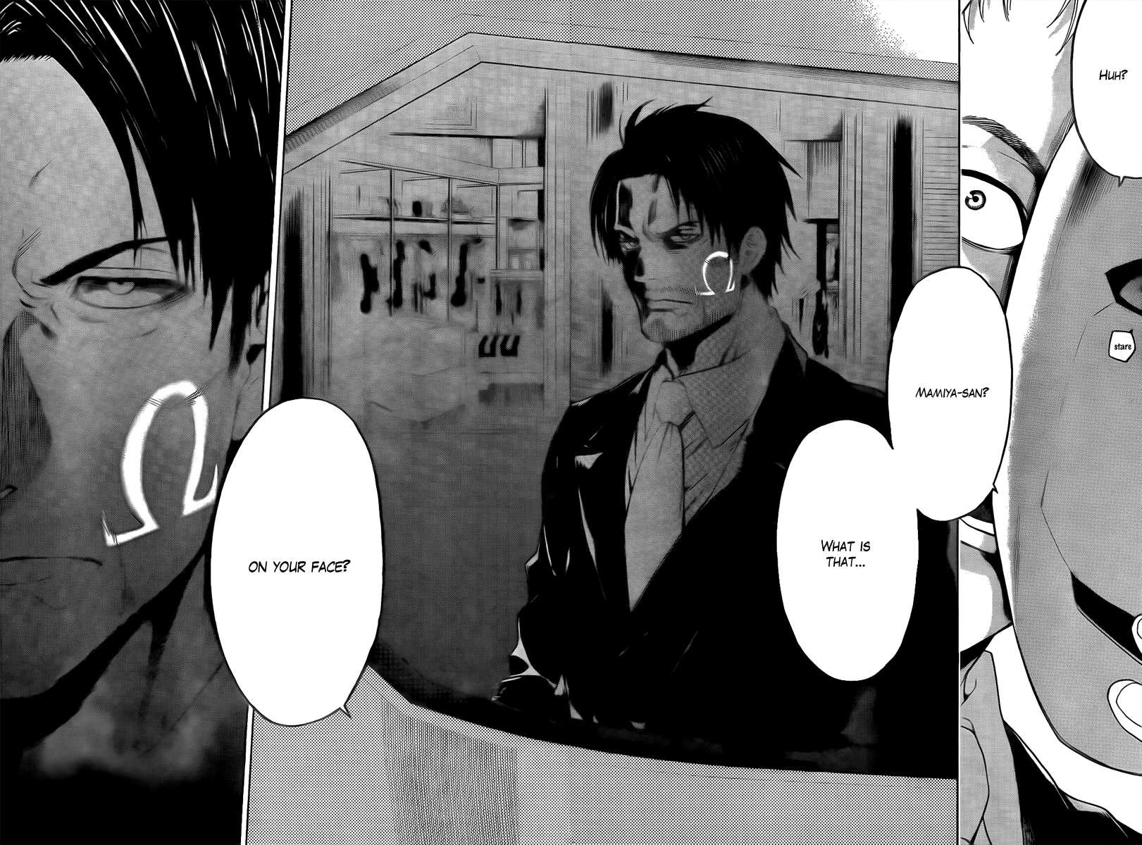 Bloody Monday - Last Season Chapter 17 page 18 - Chapter 17: Beneath the Mask