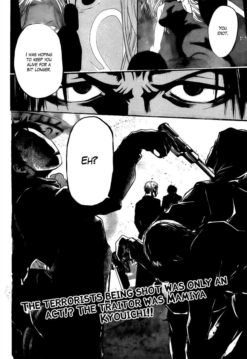 Bloody Monday - Last Season Chapter 17 page 19 - Chapter 17: Beneath the Mask