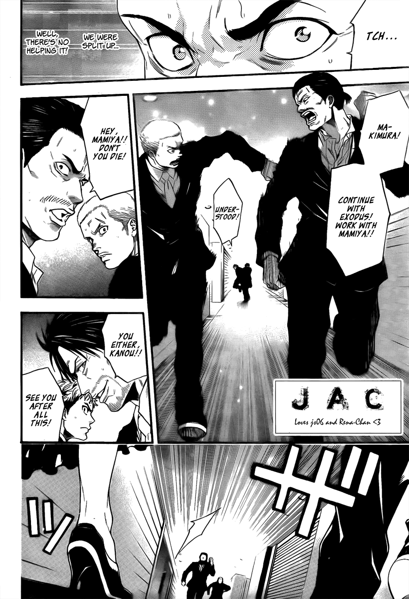 Bloody Monday - Last Season Chapter 17 page 2 - Chapter 17: Beneath the Mask