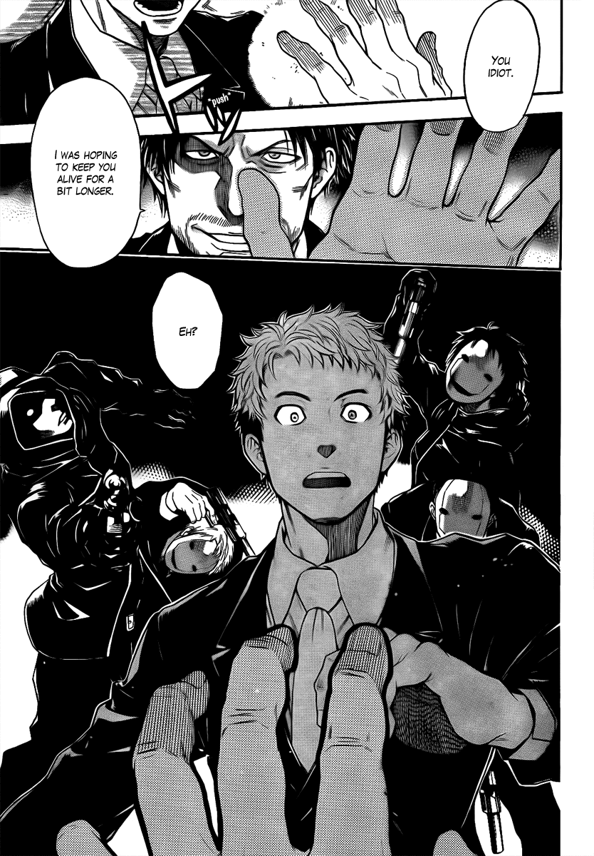 Bloody Monday - Last Season Chapter 18 page 10 - Chapter 18: Third-I's Wings
