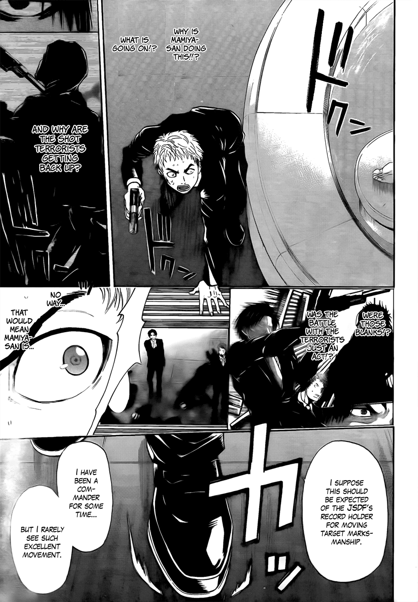 Bloody Monday - Last Season Chapter 18 page 12 - Chapter 18: Third-I's Wings