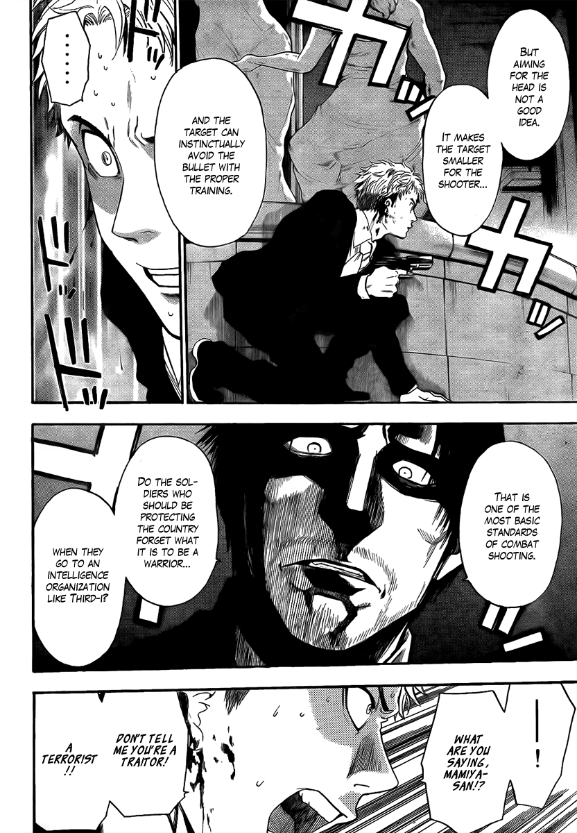 Bloody Monday - Last Season Chapter 18 page 13 - Chapter 18: Third-I's Wings