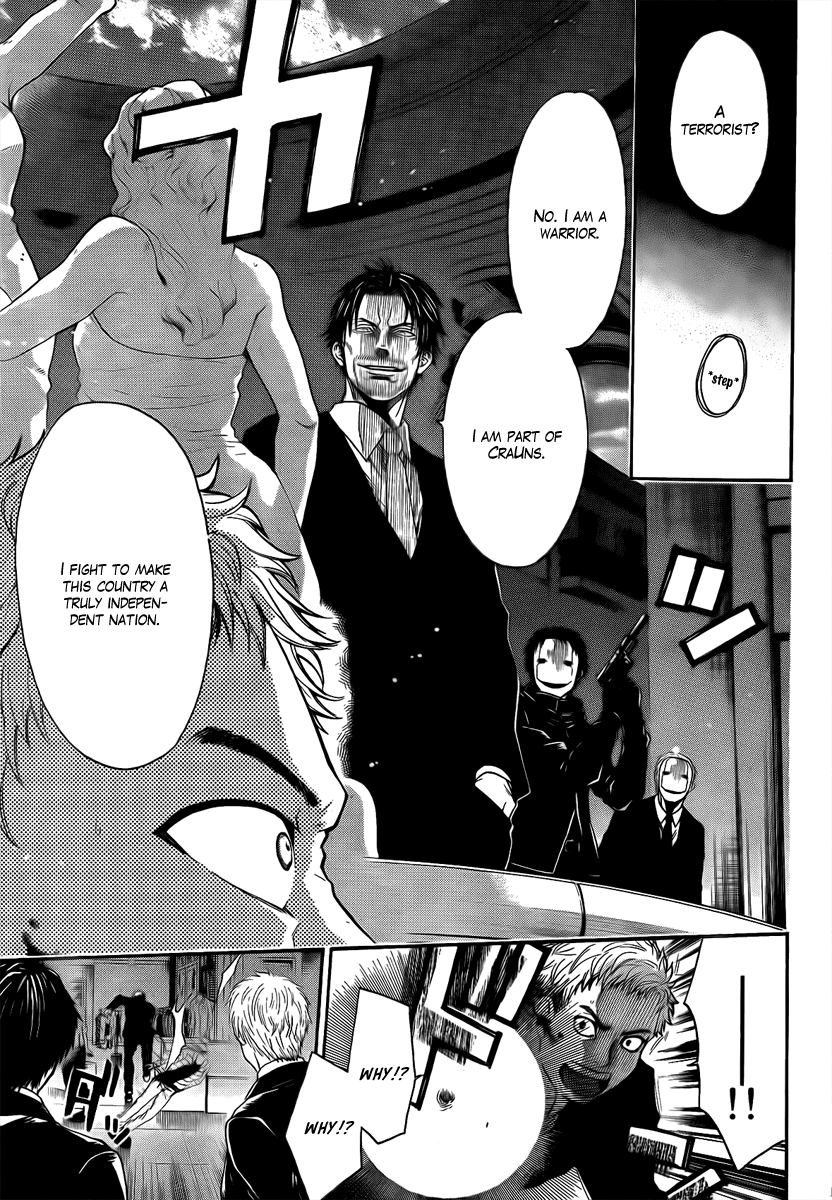 Bloody Monday - Last Season Chapter 18 page 14 - Chapter 18: Third-I's Wings