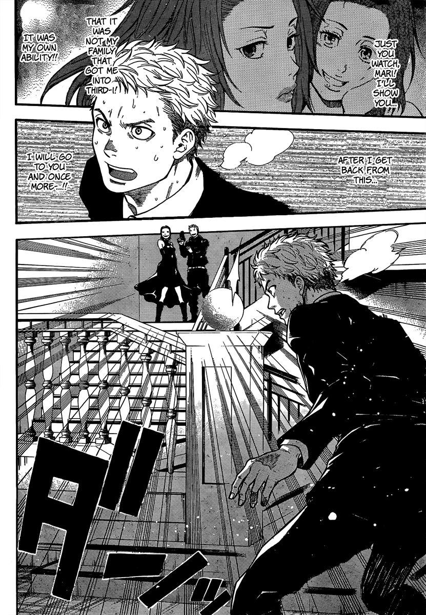 Bloody Monday - Last Season Chapter 18 page 21 - Chapter 18: Third-I's Wings