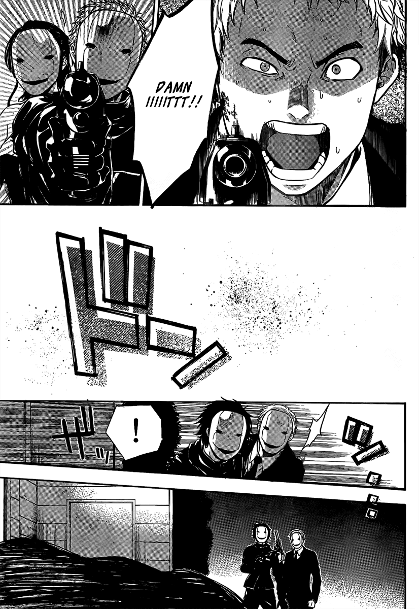 Bloody Monday - Last Season Chapter 18 page 22 - Chapter 18: Third-I's Wings