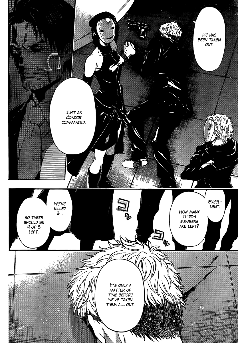Bloody Monday - Last Season Chapter 18 page 23 - Chapter 18: Third-I's Wings