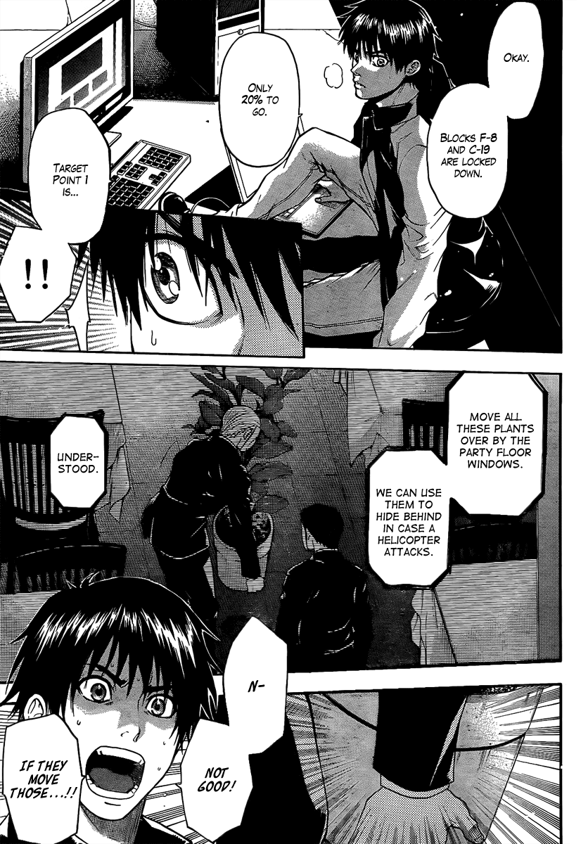 Bloody Monday - Last Season Chapter 18 page 24 - Chapter 18: Third-I's Wings