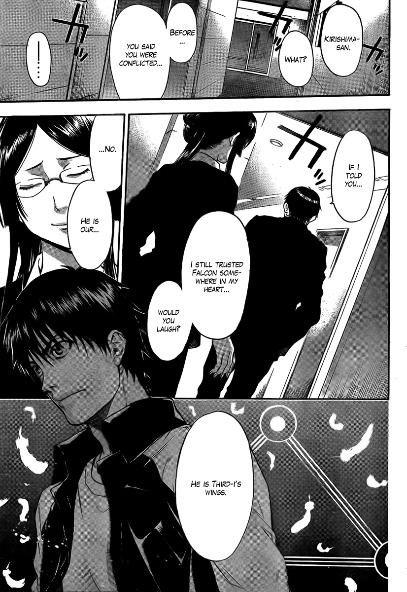 Bloody Monday - Last Season Chapter 18 page 26 - Chapter 18: Third-I's Wings