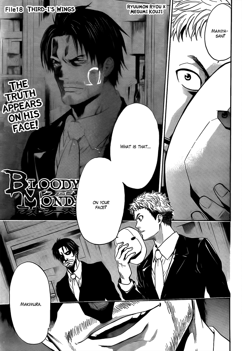 Bloody Monday - Last Season Chapter 18 page 8 - Chapter 18: Third-I's Wings