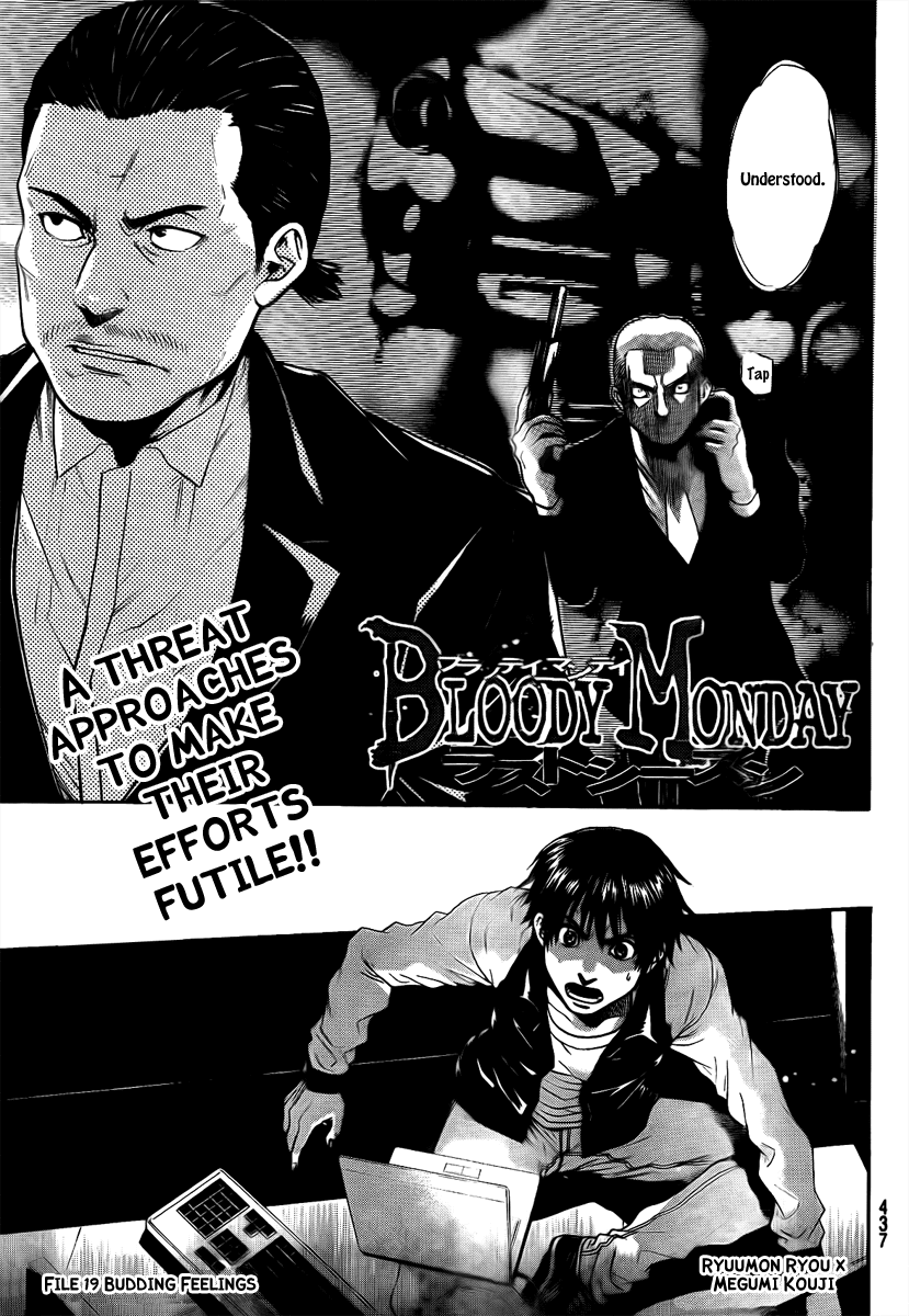 Bloody Monday - Last Season Chapter 19 page 5 - Chapter 19: Budding Feelings