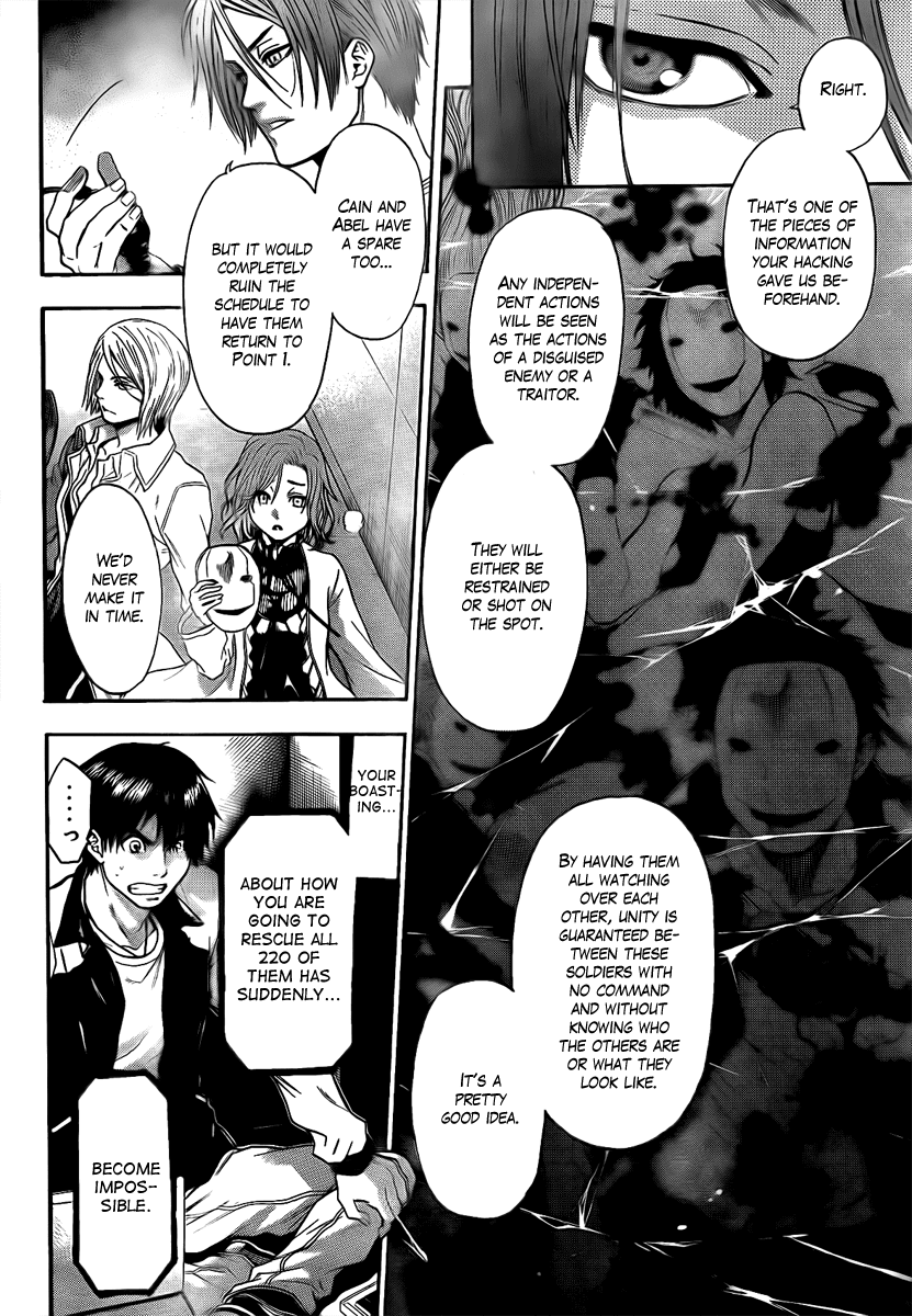 Bloody Monday - Last Season Chapter 19 page 8 - Chapter 19: Budding Feelings